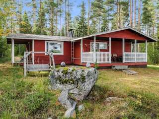 Дома для отпуска Holiday Home Mäntylä Нурмес-0